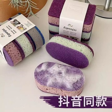 TW出貨🌸爆款高密度彩色洗碗海綿刷不沾油鍋刷雙面廚房洗碗擦批發