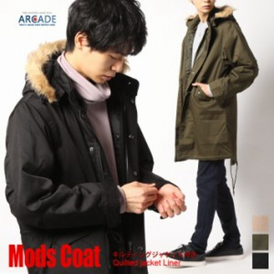 メンズミリタリーコートの通販 12 818件の検索結果 Lineショッピング