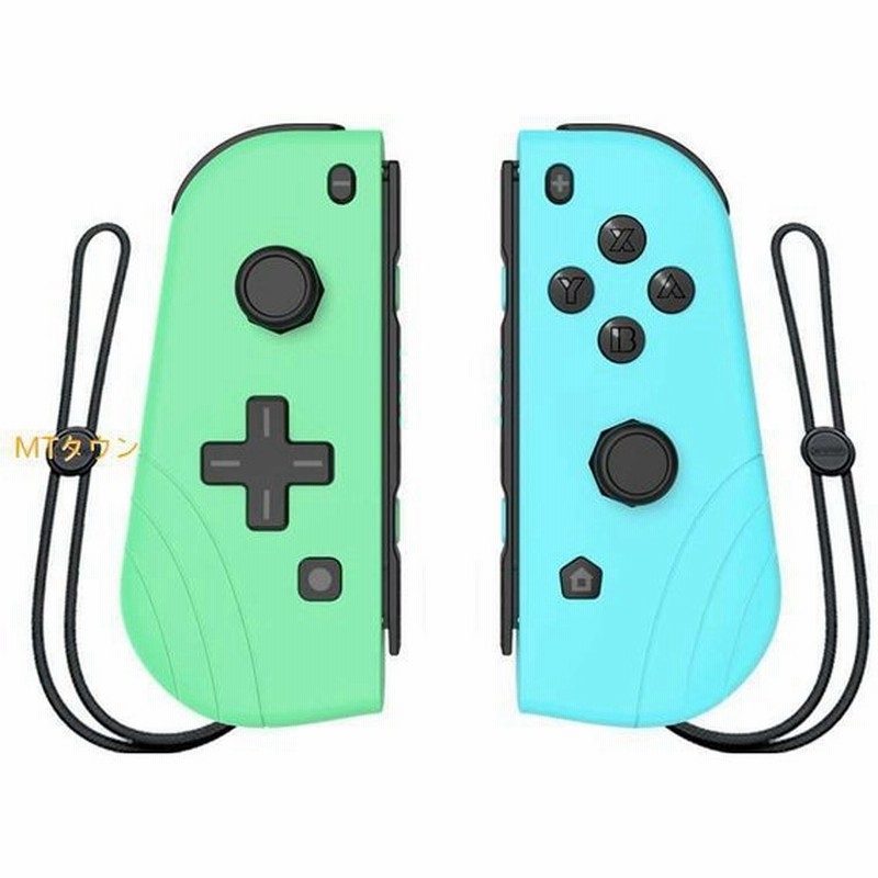 スイッチジョイコン Switch Joy-Con(L)/(R) ゲームコントローラー コントローラー リモコン ニンテンドー スイッチ オリジナルデザイン 通販 LINEポイント最大GET | LINEショッピング スイッチジョイコン Switch Joy-Con(L)/(R) ゲームコントローラー コントローラー リモコン ニンテンドー スイッチ オリジナルデザイン 通販 LINEポイント最大GET | LINEショッピング