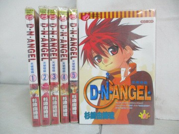 【書寶二手書T4／漫畫書_WRA】D.N.Angel天使怪盜_1-6集合售_杉崎由綺琉