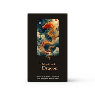 易經神諭卡龍年特別版64張中式神獸易經佔卜卡 燙金磁吸盒含指南