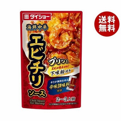ダイショー 海鮮中華 エビチリソース 121g×40袋入｜ 送料無料