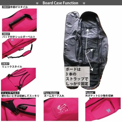 OUTLET スノーボードケース オールインワン 3WAY バック 150 通販 LINE 