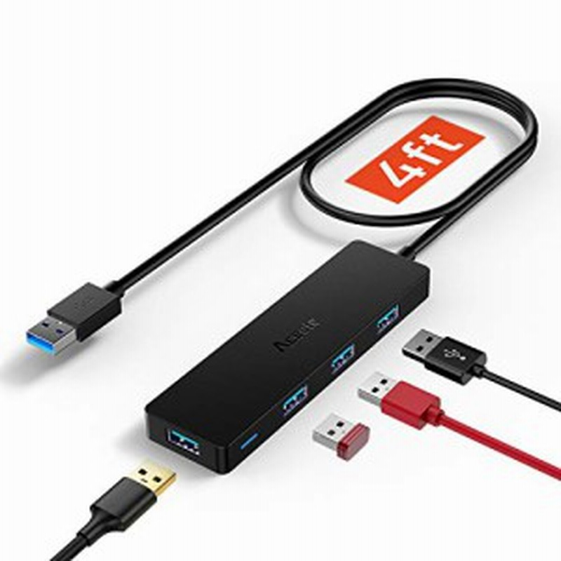 Aceele Usb 3 0ハブ 1cm ケーブル Ps4対応 Usb ハブ 4ポート5gbps 超高速データ転送 Usb ハブ3 0 扇風機も適用 軽量型 Surfacepro 通販 Lineポイント最大1 0 Get Lineショッピング