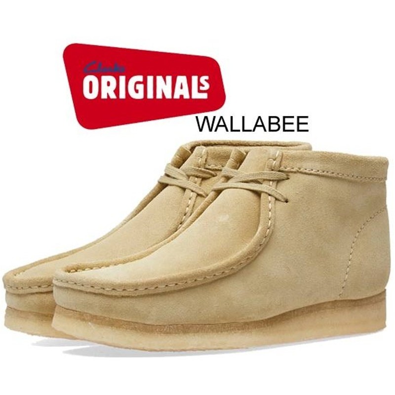 入園入学祝い クラークス ワラビー ブーツ スエード wallabee boots suede - ブーツ - bu.edu.kz