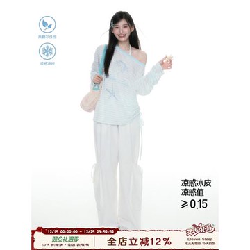 (免運)ELEVEN SLEEP夏季條紋萊賽爾罩衫長袖t恤女韓系百搭防曬斜肩上衣