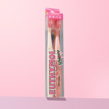 EUTHYMOL Whitening Toothbrush 2P