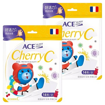 ACE SUPER KIDS 西印度櫻桃C軟糖 14顆/袋 健康維持 全素/黑莓口味 法國研發 每顆50毫克  39.2g  2包
