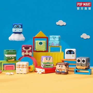 【POP MART 泡泡瑪特】DISNEY 迪士尼/皮克斯 POP CUBE CUBIEC系列盲盒(1入)