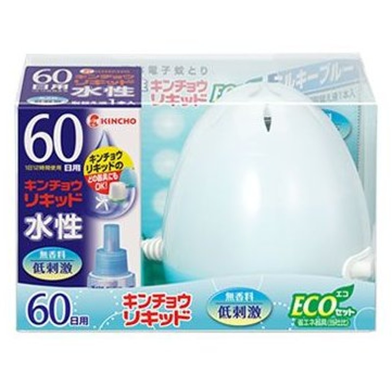 金鳥 キンチョウ 水性キンチョウリキッド 60日 無香料 Eco ミルキーブルーセット 1セット 電子蚊取り器 防除用医薬部外品 通販 Lineポイント最大0 5 Get Lineショッピング