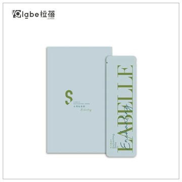 Labelle拉蓓 私密精華飲 (10條/盒)【i -優】