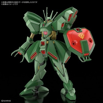 【史派克工廠】預購27年3月 萬代 組裝模型 HG 1/144 機動戰士鋼彈ZZ 悍馬‧悍馬 0903