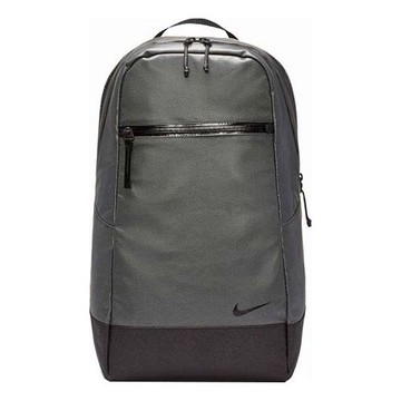 Nike Essential Winterized Shield Backpack 'Grey'