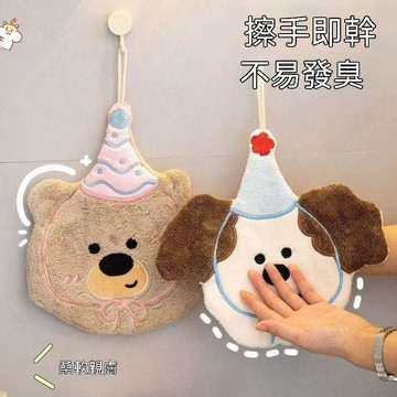 🍧臺灣熱賣＋隔日到貨🍧可愛卡通掛式擦手毛巾加厚吸水速幹不掉毛廚房衛生間兒童刺繡