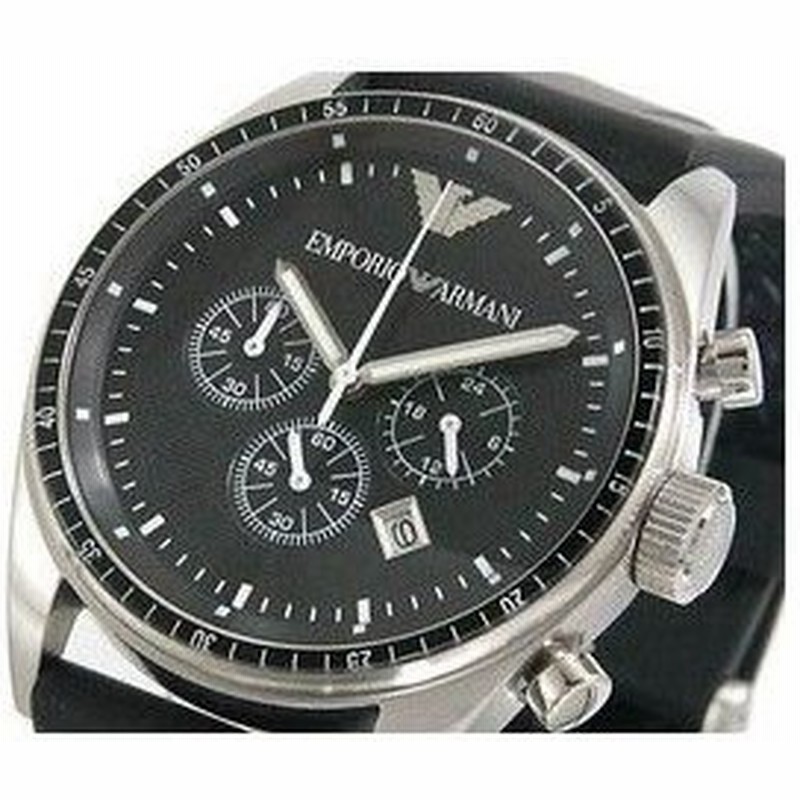 エンポリオ アルマーニ Emporio Armani 腕時計 時計 Ar0527 通販 Lineポイント最大0 5 Get Lineショッピング