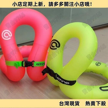 【精選優品】充氣專業遊泳圈加厚兒童款運動護具遊泳包運動戶外健身救生圈
