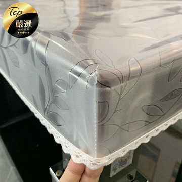 💯桃園出貨✔透明 烤火罩 防水 防油 桌布 軟玻璃 皮套 透明 電爐罩 火爐 桌子 罩套 可定製