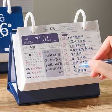 臺灣🚍8H出🉑2026年橫款打卡計劃日厤學習效率臺厤2025跨年創意桌麵擺件自律厤