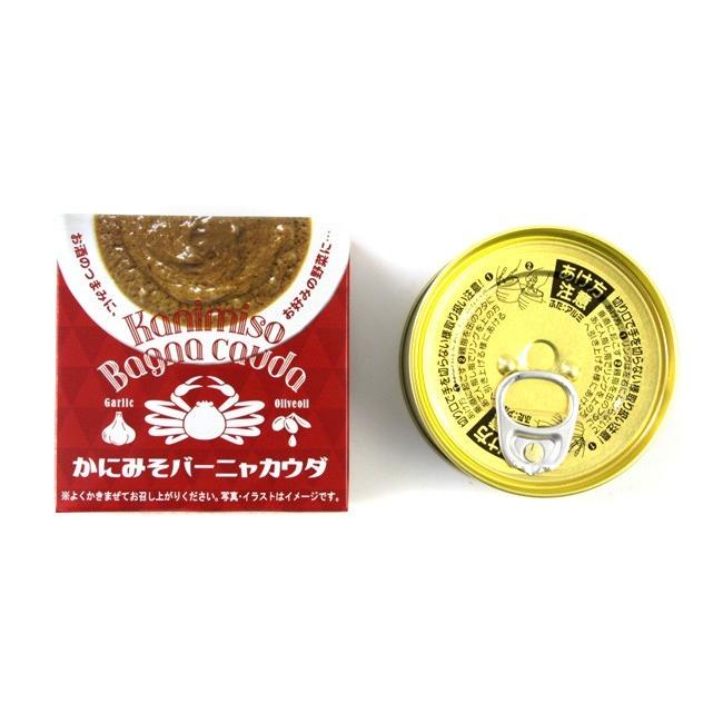 かにみそ缶バーニャカウダ70g　蟹みそにオリーブオイルとガーリックを加えたものです。お酒のつまみに美味しく頂けます。