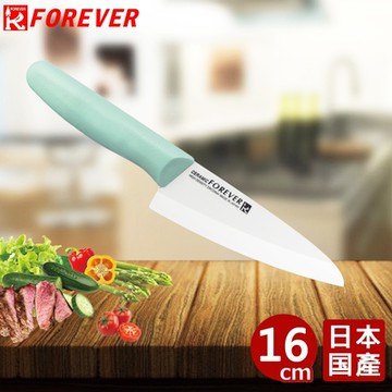 FOREVER 日本製造鋒愛華標準系列陶瓷刀16CM(白刃綠柄)