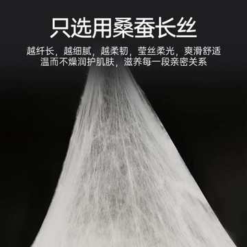 陪嫁送禮婚慶蠶絲被100%桑蠶絲被大紅色春秋被結婚喜被冬被子母被