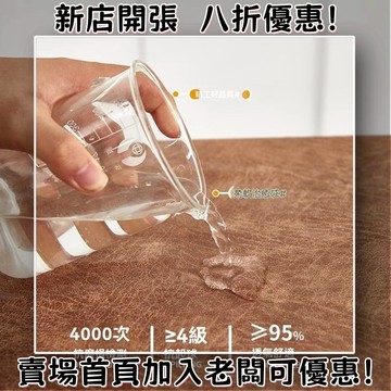 【+完全防水不滲透】防水科技佈沙發套 防貓抓沙發套 防水沙發套 沙發套三人 單人沙發套+貴妃椅 可水洗機洗套