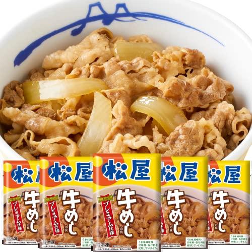 30食 人気No1『牛めしの具（プレミアム仕様）』30個セット 135ｇ×30個牛丼　冷凍食品