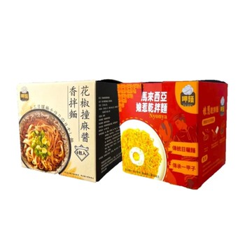 【呷麵】南洋娘惹乾拌麵 / 花椒撞芝麻香拌麵(兩口味任選)-共4盒(16包入)
