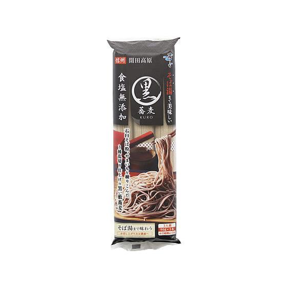 はくばく そば湯までおいしい蕎麦 黒 270g 29087