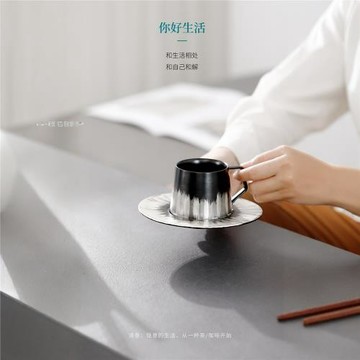 陶瓷咖啡杯帶碟濃縮拉花杯馬克杯家用辦公室大容量泡茶杯現代簡約