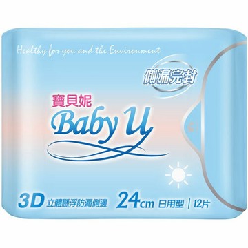 寶貝妮 親膚3D 衛生棉 24cm 12片