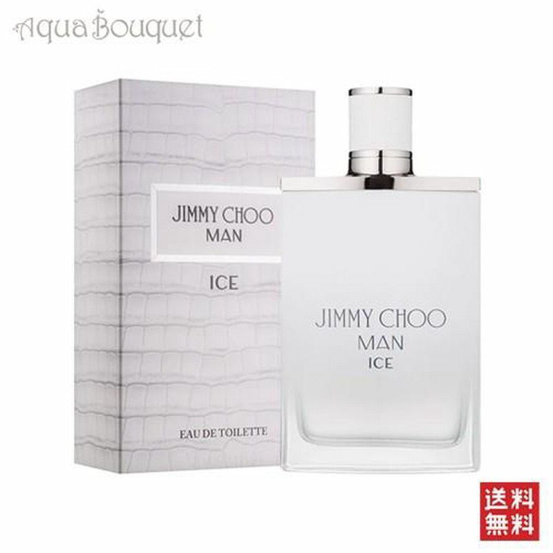 ジミーチュウ マン アイス オードトワレ 100ml 香水 メンズ JIMMY CHOO 
