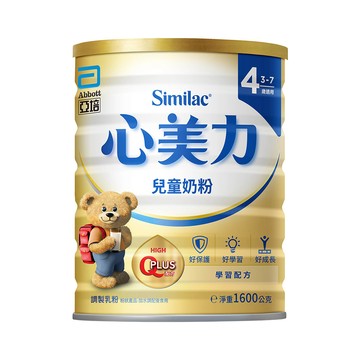 Abbott 心美力4 兒童奶粉(1600g/罐)
