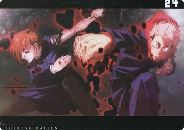第24章A咒術迴戰B5尺寸墊板收藏品Vol.2