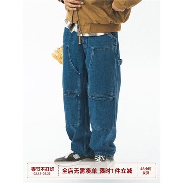 714street復古水洗牛仔褲男寬松闊腿休褲閑直筒伐木褲美式工裝褲