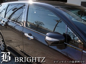 BRIGHTZ アウトランダー CW4W CW5W CW6W 超鏡面ステンレスブラックメッキピラーパネル 8PC バイザー無用 PIL－BLA－061  | LINEショッピング