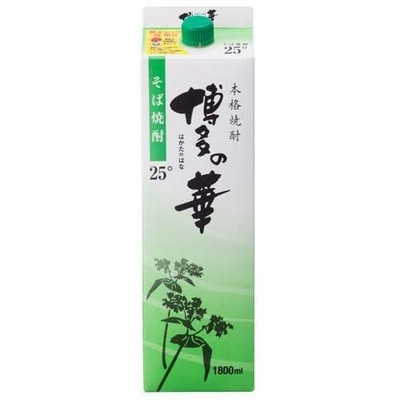 博多の華 そば パック ( 1800ml )