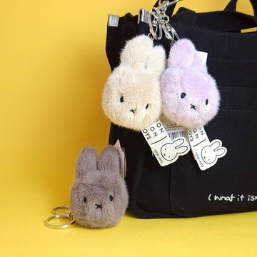 BON TON TOYS｜Miffy米菲兔環保毛絨鑰匙圈-8cm(三色)｜收禮者自選顏色