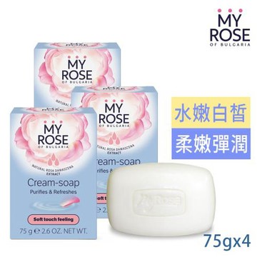 保加利亞MY ROSE經典玫瑰乳霜皂75g買2送2