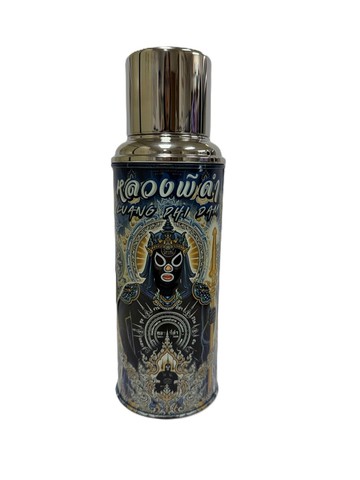 450毫升玻璃膽保溫瓶 - 駱黑度超有型暖壺 116RW(1)