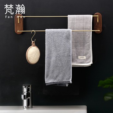 梵瀚 雙桿毛巾架免打孔家用衛生間墻上置物架壁掛式浴室浴巾架