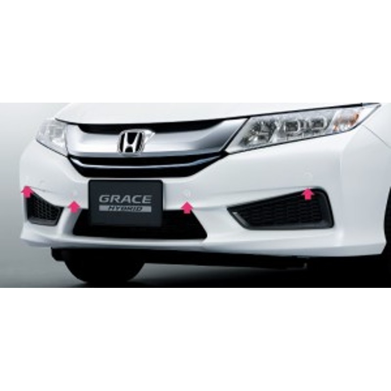 HONDA ホンダ 純正 GRACE グレイス フロントセンサー 本体 ホワイトオーキッドパール 2016.12～仕様変更  08V66-T9P-070K | LINEブランドカタログ