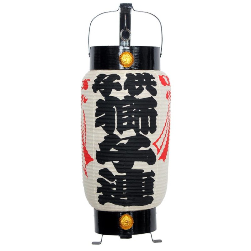 ちょうちん提灯 祭り 神社 御神燈 高張 和紙張 1個の価格 559 ちょうちん