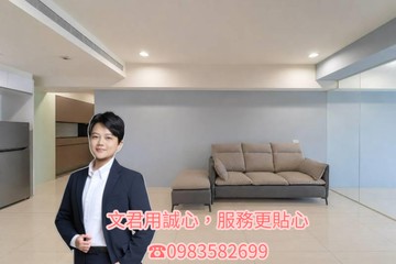 太普明日站雙衛浴開窗三房平車裝潢美宅｜高雄市三民區通化街