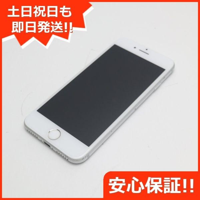 特記事項美品 SIMフリー iPhone7 32GB シルバー