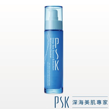 【廠商直送】PSK深海源萃保溼乳液80ml