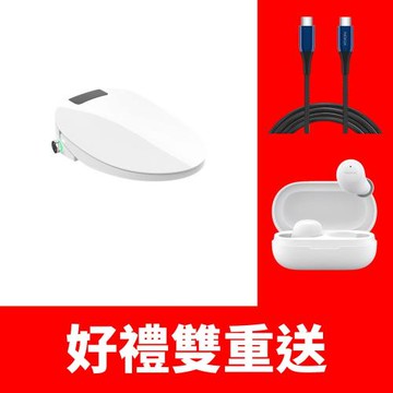 DIKE瞬熱式溫水潔淨便座極緻版免治馬桶HCF900WT