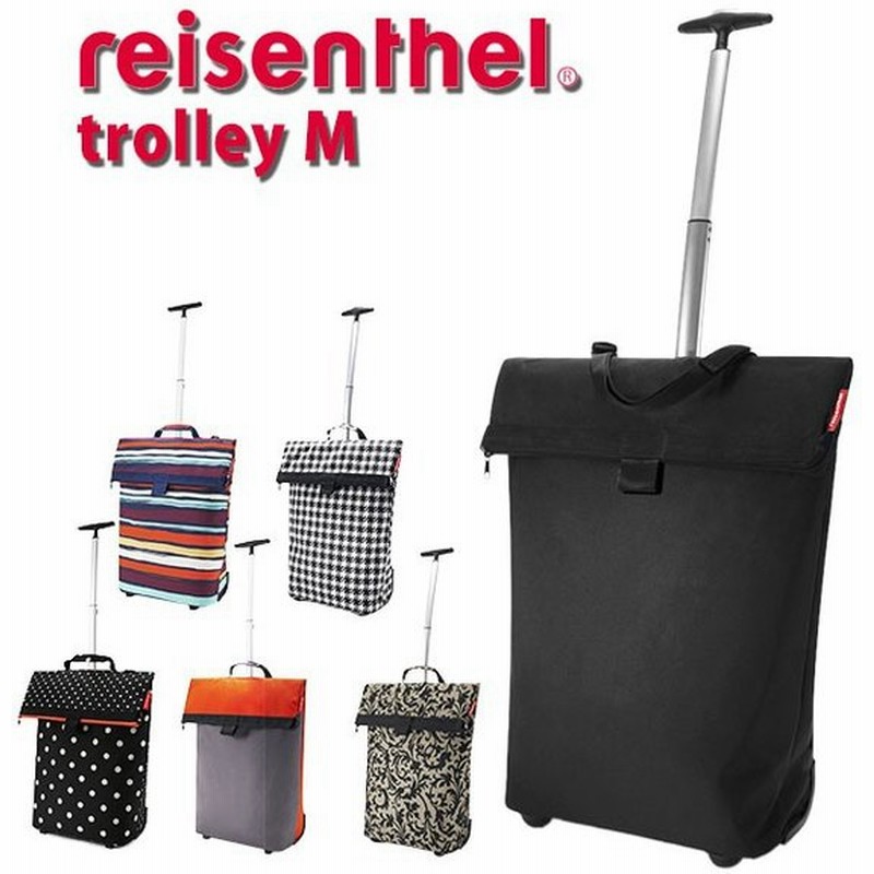 キャリーバッグ おしゃれ Reisenthel ライゼンタール ショッピングカート 旅行バッグ Trolley M トローリー ソフトキャリーケース レディース メンズ 大容量 通販 Lineポイント最大get Lineショッピング