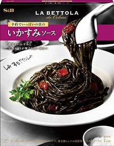 エスビー食品 予約でいっぱいの店のいかすみソース 120G ×5個