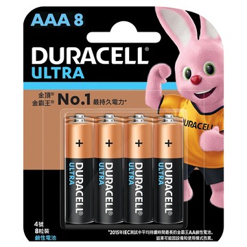 DURACELL 金頂 台灣公司貨 ULTRA超能量 鹼性AAA電池4號  1組  8顆